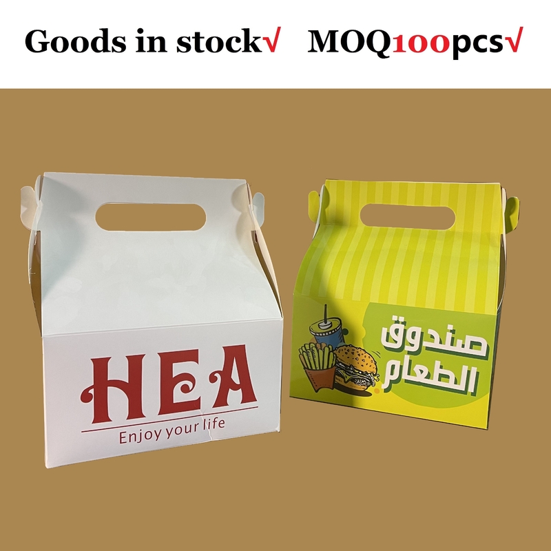 Goods in Stock Wholesale Custom Logo Printed Store Take Away Food Packaging Cardboard Box with Handle MOQ 100PCS